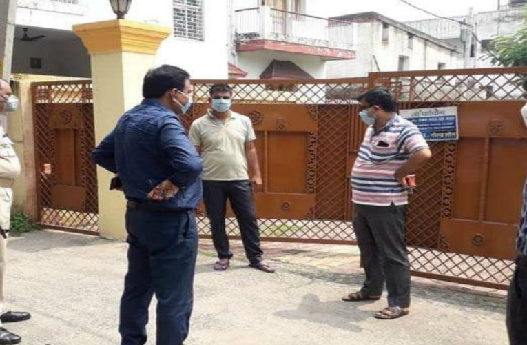 Dhanbad MP PN Singh’s House Sealed After Bodyguard Tests Positive For Corona; MP, Family In Home Quarantine.