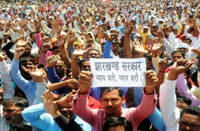 Para-Teachers In Jharkhand To Get Pending Salaries For June And July Together In August.