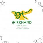 Jharkhand Updates