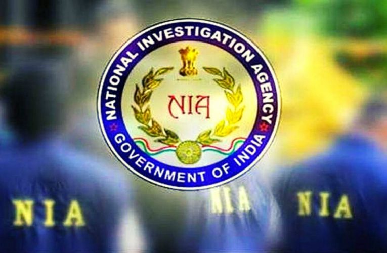 NIA Opposes Petition Of Applicants In Terror Funding Case.