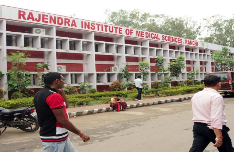 रिम्स में होगी 370 नर्सों की नियुक्ति, गवर्निंग बॉडी की बैठक में लिया गया फैसला..