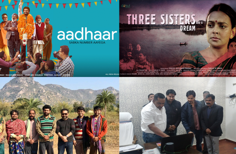 फिल्म Three Sisters And A Dream व Aadhaar में दिखेगी झारखंड की झलक..