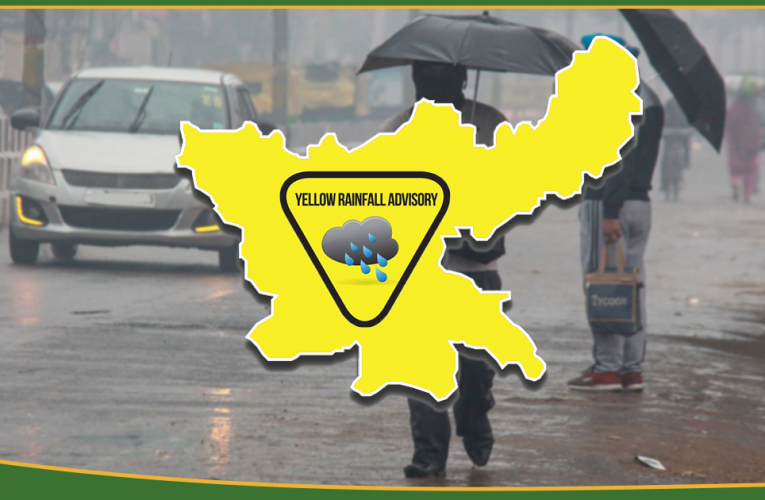 20-21 मार्च को राज्य के कई हिस्सों में बारिश की संभावना, येलो अलर्ट जारी..
