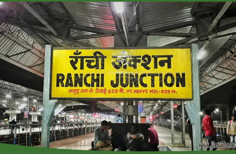 रांची रेल मंडल में आई आधुनिक तकनीक से बनी इलेक्ट्रिक टावर कार..