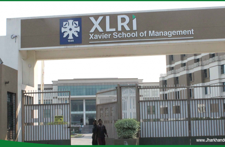 XLRI में 100 फीसदी प्लेसमेंट, सर्वाधिक 1.10 करोड़ का पैकेज..