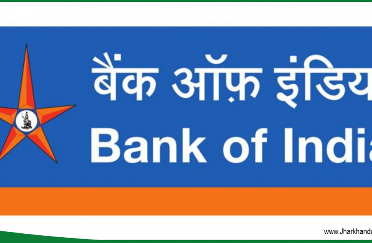 सिमडेगा के लचरागढ़ स्थित बैंक ऑफ इंडिया में नहीं है कैश, खाताधारक परेशान..
