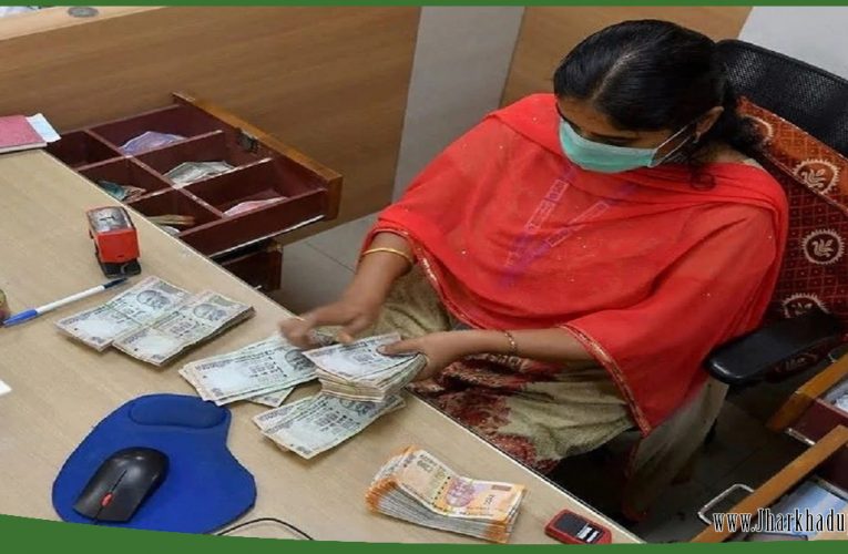 कोरोना की चपेट में झारखंड के बैंक, 600 बैंक कर्मी कोरोना पॉजिटिव..