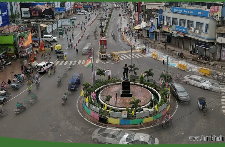 रांची : छठ पर्व को लेकर ट्रैफिक रूट में बदलाव..