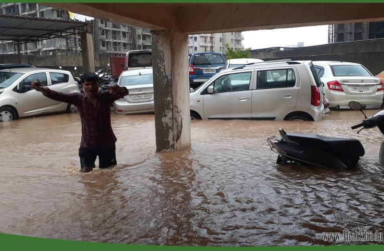 झारखंड में तेज बारिश से जनजीवन प्रभावित; कई ट्रेनें रद्द, तीन की मौत..