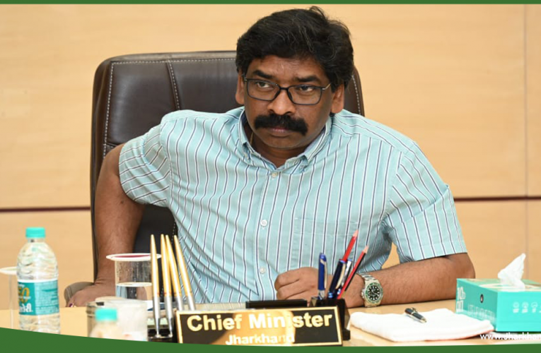 CM हेमंत सोरेन के खिलाफ ऑफिस ऑफ प्रॉफिट मामले में चुनाव आयोग ने की सुनवाई..