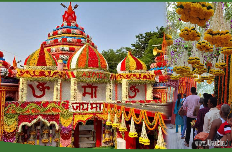 रजरप्पा मंदिर में काली पूजा की तैयारी शुरू..