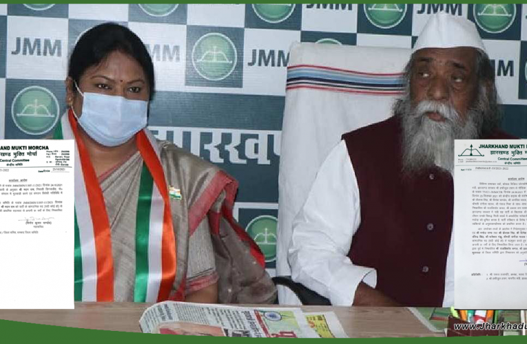 सीएम हेमंत की भाभी सीता सोरेन के ट्वीट से झामुमो में मचा हड़कंप..