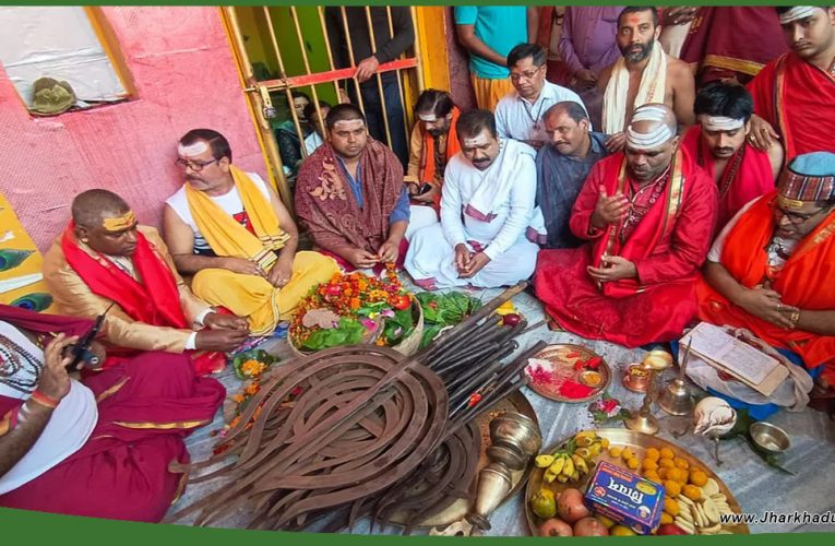 बाबा बैद्यनाथ मंदिर में विधिवत पूजा के बाद पंचशूल हुआ फिर से स्थापित..
