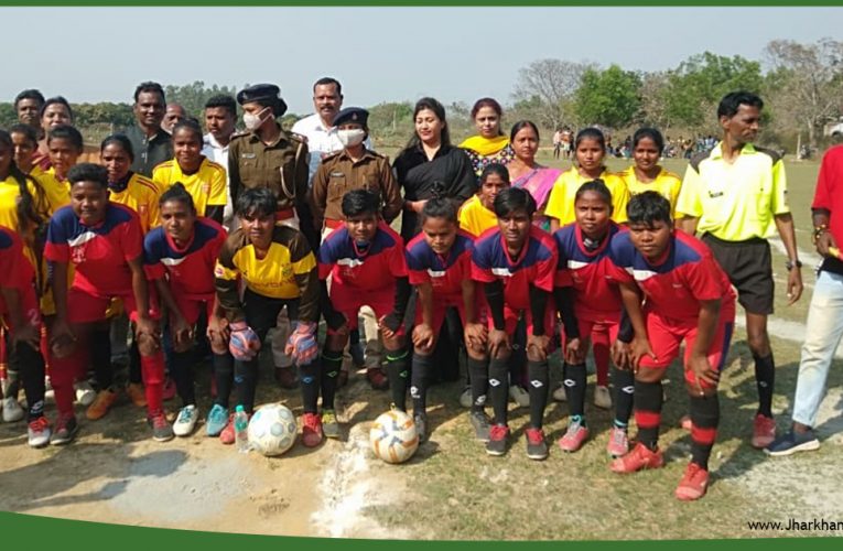 महिला फुटबॉल टूर्नामेंट में जमशेदपुर एफसी की टीम चैंपियन..