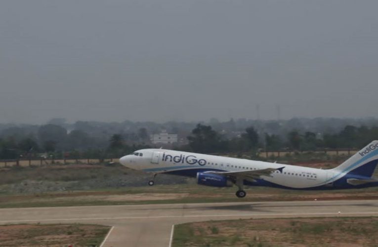 श्रावणी मेला से पहले देवघर एयरपोर्ट से शुरू होगी हवाई सेवा, इंडिगो विमान की ट्रायल लैंडिंग..
