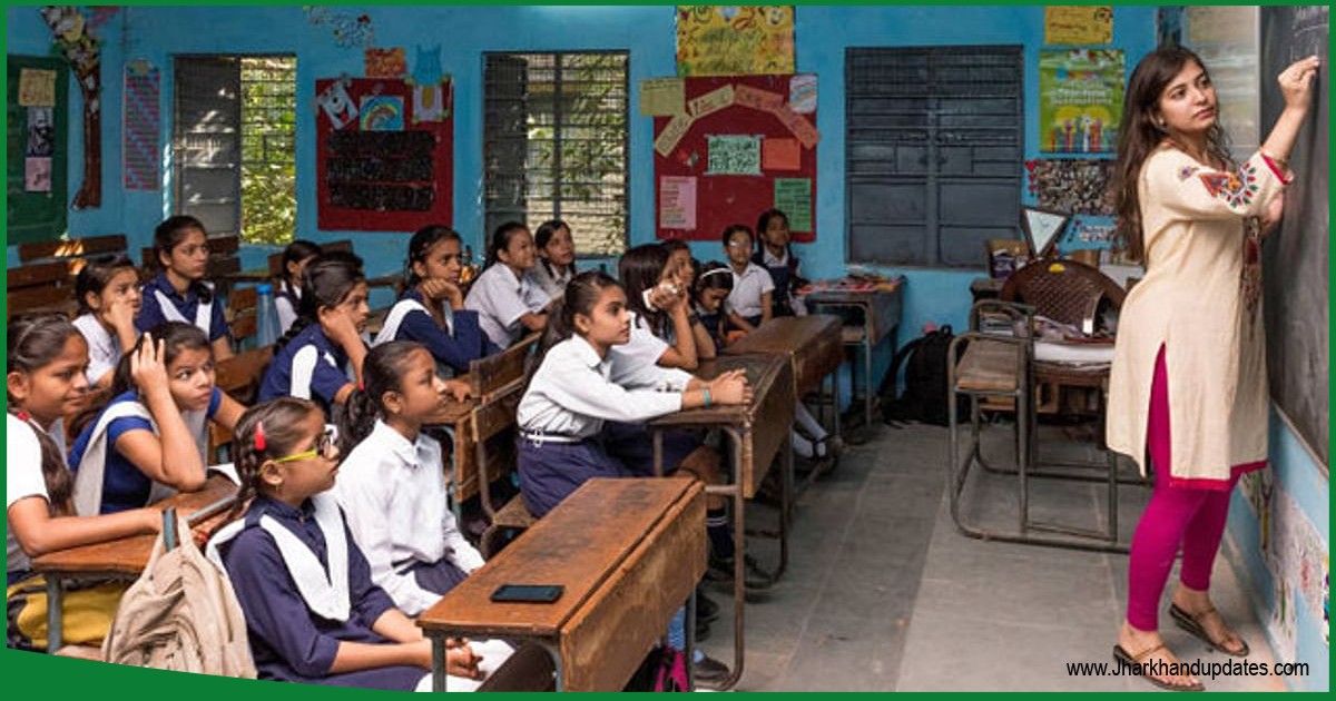 झारखंड में अब ई-विद्यावाहिनी एप से दर्ज होगी शिक्षकों और छात्रों की उपस्थिति..