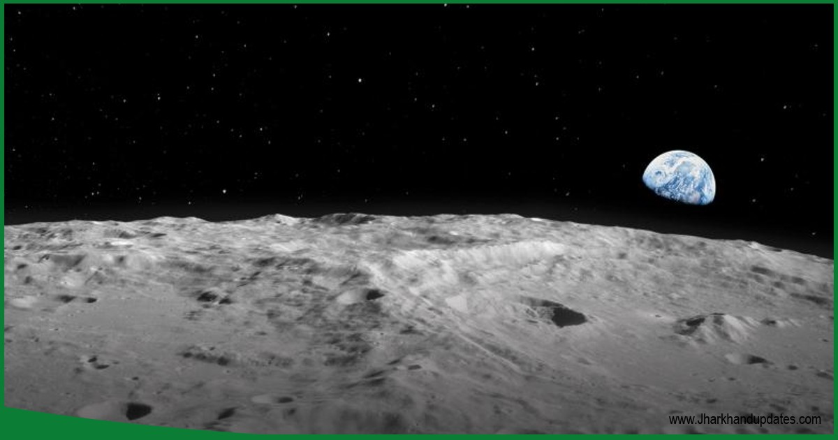 बीआईटी मेसरा में हो रहा चंद्रमा पर रिसर्च, चंद्रयान 2 के सेंसर से किया जा रहा खोज..